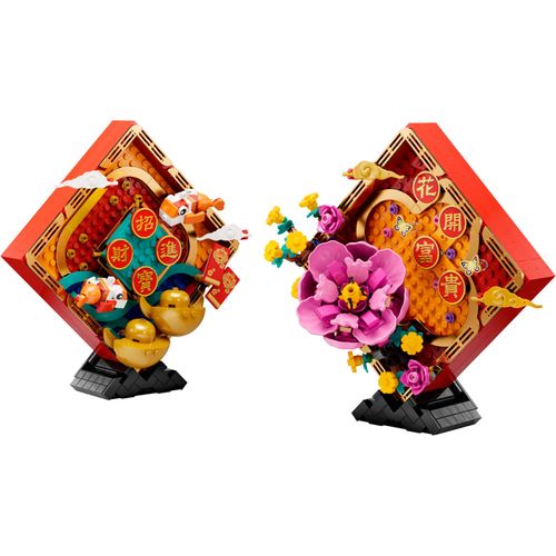 LEGO® Exibição do Ano Novo Lunar