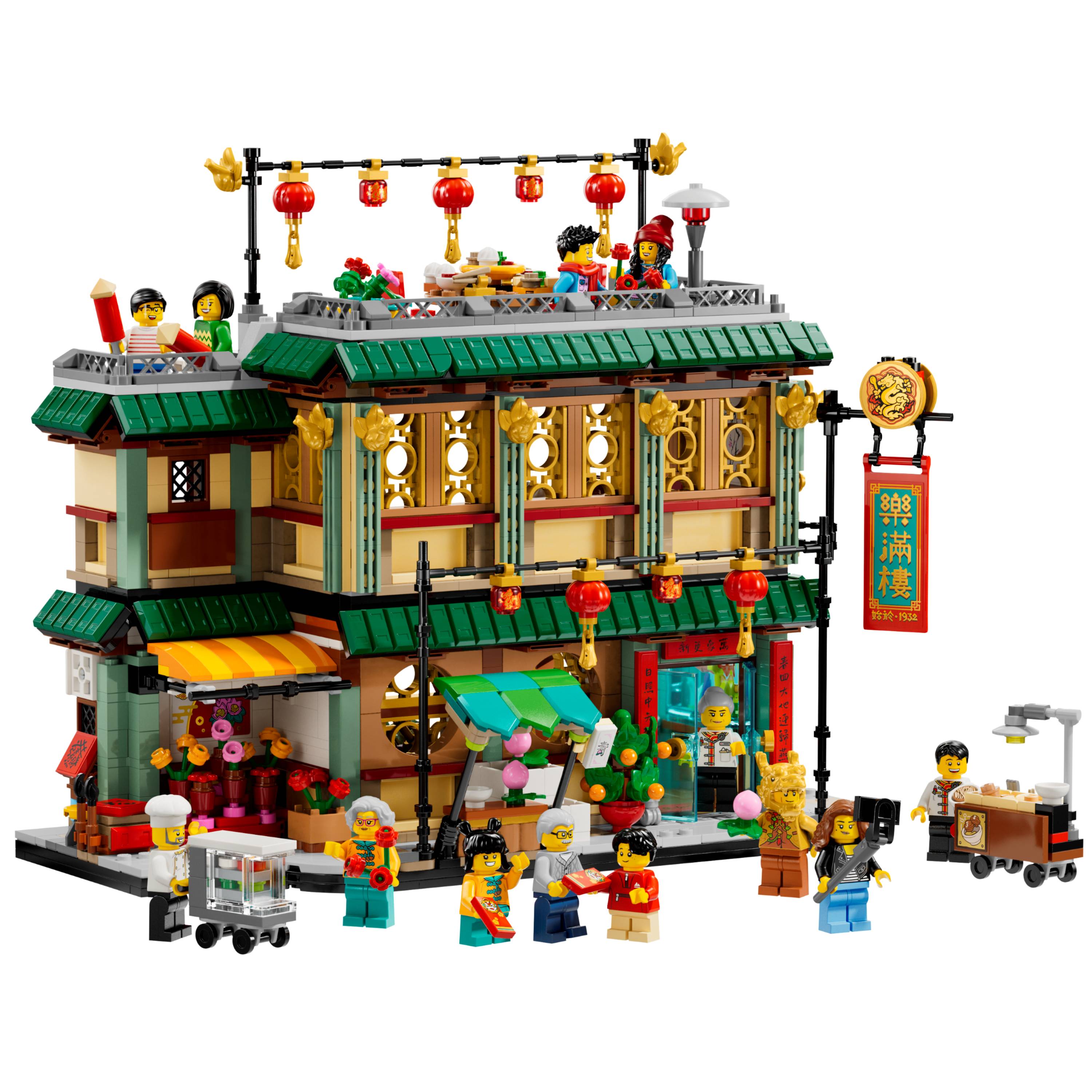 LEGO® Celebração de Reunião Familiar