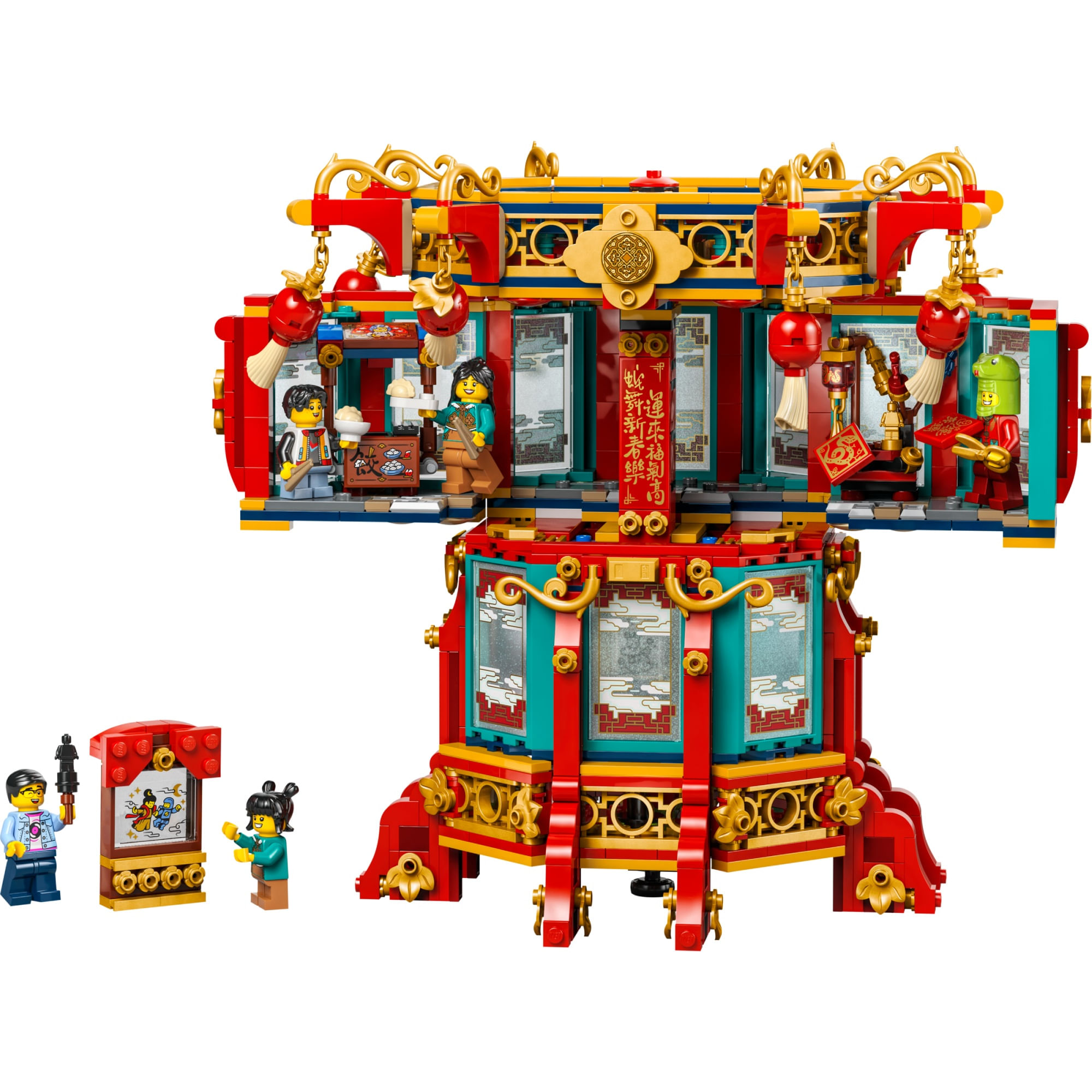 LEGO® Lanterna Trotante
