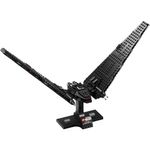 75406-lego-star-wars-onibus-de-comando-de-kylo-ren