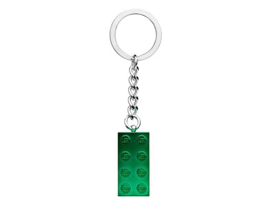 lego_854083_chaveiro_verde_metalico_2x4_01